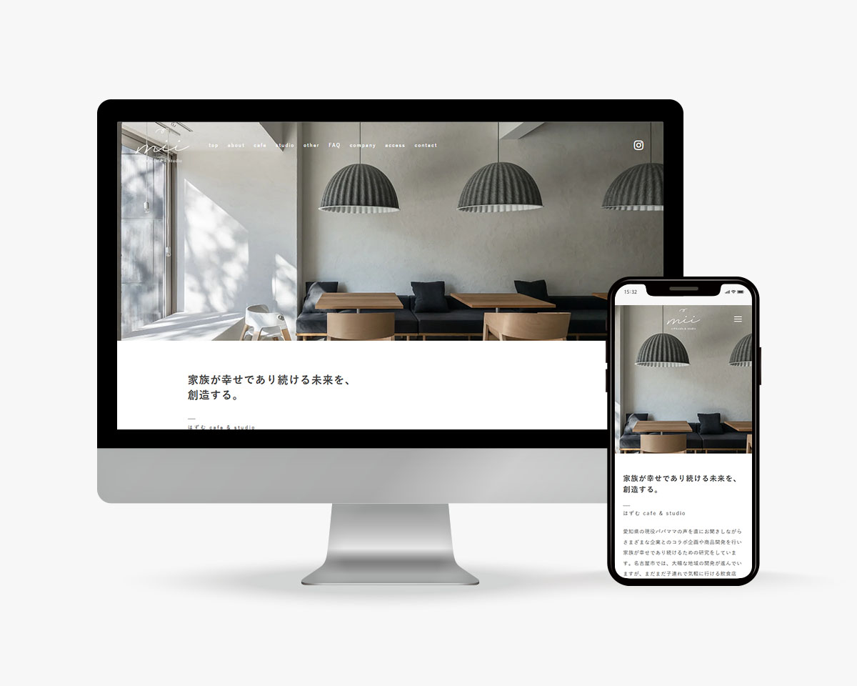 kumii japan株式会社